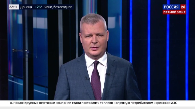 Эфир 08.07.2026 · 22:00