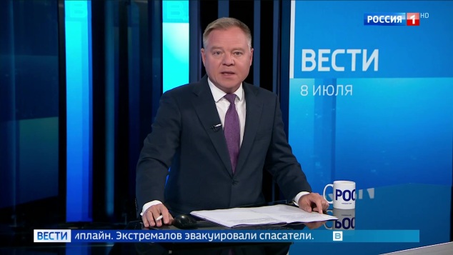 Эфир 08.07.2026 · 11:00