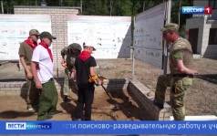 Эфир от 09.07.2026 (11:30)