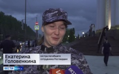 Год назад ВСУ атаковали городской пляж в Курске — сегодня в одном из храмов прошла поминальная служба