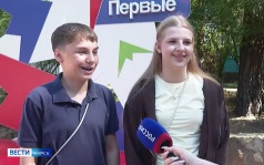Детские оздоровительные лагеря продолжают принимать юных курян