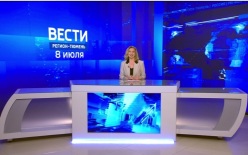 Эфир от 08.07.26 (21:10)