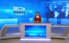 Эфир от 09.07.26 (11:30)