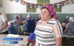 Эфир от 08.07.2026