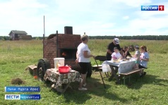 Эфир от 09.07.2026