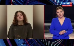 Эфир 09.07.2026