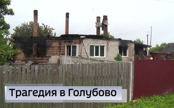 Эфир от 02.07.2026 (11:30)