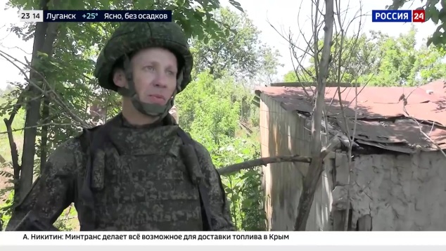 Эфир 08.07.2026
