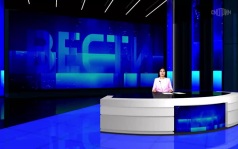 Эфир от 09.07.2026 (09:30) на калмыцком языке