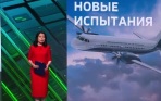 Индонезия впервые импортировала нефть из России после соглашения, которое Москва и Джакарта подписали в апреле