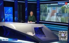 Эфир от 09.07.2026 (11:30)