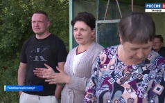 Эфир от 11.07.2026