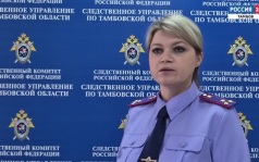 Несовершеннолетнему жителю региона грозит уголовный срок за пропаганду терроризма