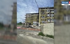 Эфир от 11.07.2026