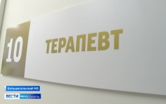 Эфир от 09.07.2026 (09:30)