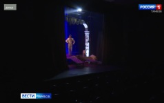 Театральный фейерверк на сцене Тамбовского молодежного театра