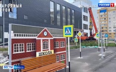 Школа в Бокино практически завершена