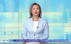 Вести Поморья в 11:30, эфир 10 июля 2026 г.