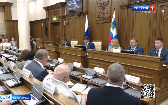 Дополнительные 100 млн рублей направят в резервный фонд правительства Белгородской области