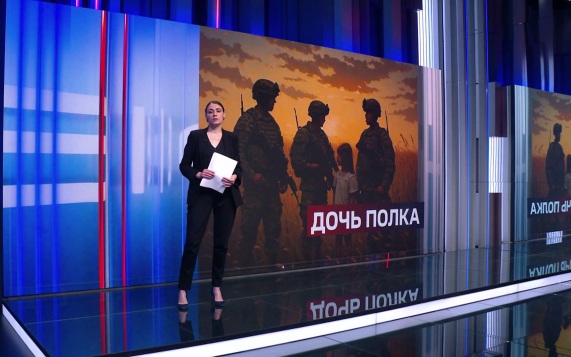 Одна среди руин: история спасения десятилетней Сони из Константиновки