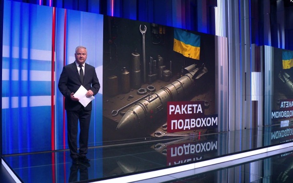 Лицензия вместо ракет: что стоит за обещаниями США Украине