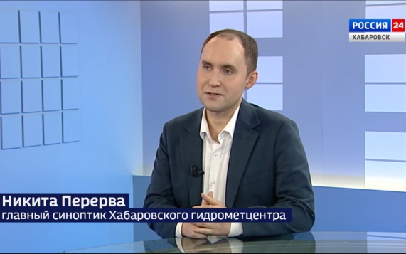 Когда в Хабаровск вернётся лето: Гидрометцентр прогнозирует дожди и грозы до середины июля