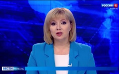 Эфир от 09.07.2026 (21:10)