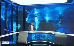Эфир от 10.07.2026 (11:30)