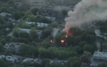 Российские военные нанесли удары "Герберами" по позициям ВСУ в Доброполье