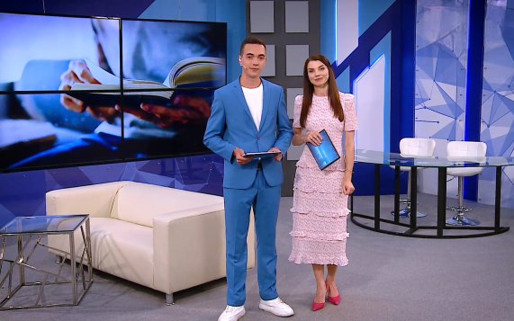 Эфир от 10.07.2026