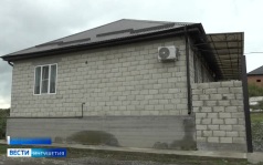 Благотворительный фонд помог семье в Ингушетии обрести жильё