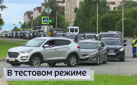 Эфир от 10.07.2026 (09:30)