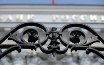 Ограничения ключевой ставки ЦБ, контроль рынка топлива Новаком и масштабное сокращение модельного ряда Volkswagen