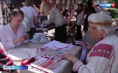 Эфир от 10.07.2026 (9:30)