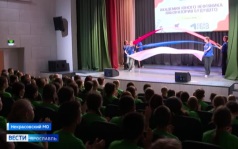 Эфир от 10.07.2026 (11:30)