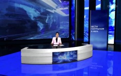 Эфир от 09.07.2026 (21:10)
