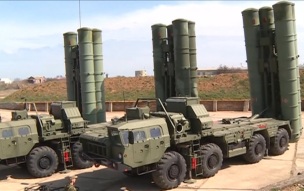 Турция избавляется от С-400 ради снятия американских санкций