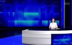 Эфир от 10.07.2026 (09:30) на калмыцком языке