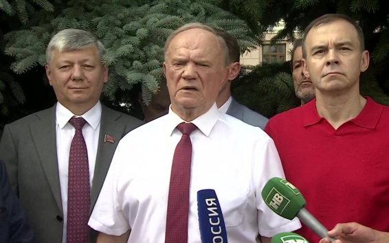 Геннадий Зюганов прибыл в Казань с двухдневным рабочим визитом
