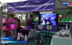 Эфир от 26.06.2026 (21:10)
