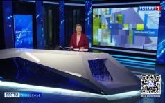 Эфир от 10.07.2026 (11:30)