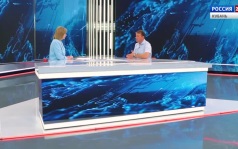 Страхование - для жизни без страхов