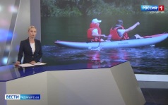 Эфир от 09.07.2026