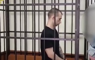 За попытку сбыть 800 граммов наркотиков на 8 лет осудили жителя Марий Эл