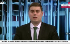 Эфир от 10.07.2026