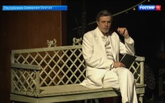Эфир 10.07.2026 · 19:30
