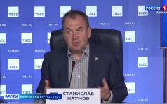 Эфир от 09.07.2026 (21:10)