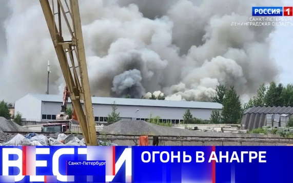 Эфир от 10.07.2026 (21:10)