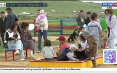 Эфир от 11.07.2026
