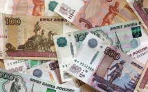 Дефицит федерального бюджета за первое полугодие сократился на 300 млрд рублей
